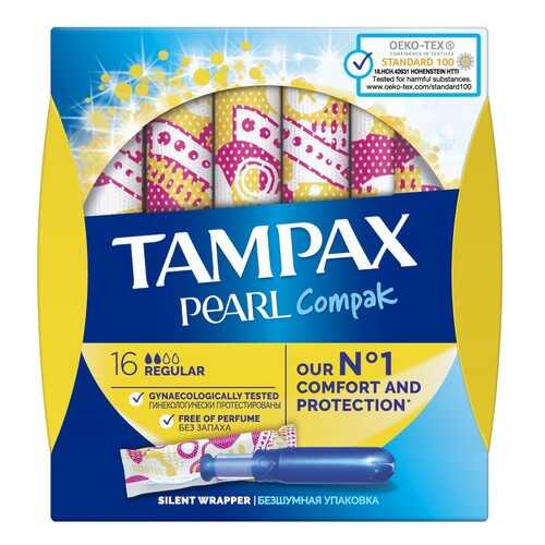 Женские гигиенические тампоны TAMPAX Compak Pearl с аппликатором Regular Duo 16шт в Рив Гош