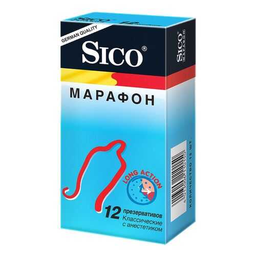 Презервативы Sico Марафон 12 шт. в Рив Гош