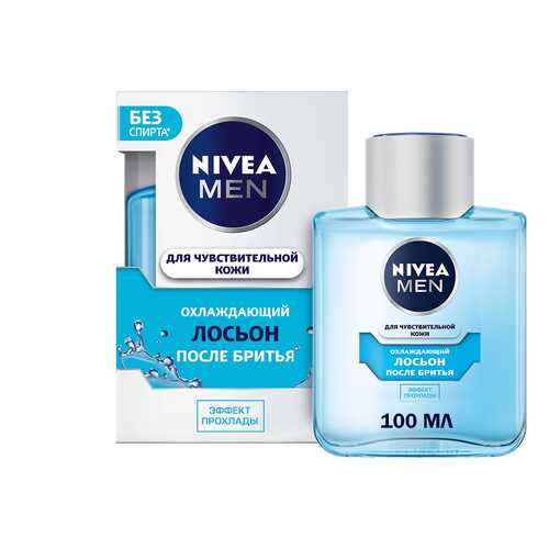 Лосьон после бритья NIVEA охлаждающий для чувствительной кожи 100 мл в Рив Гош