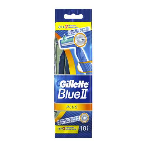 Одноразовая мужская бритва Gillette Blue2 Plus 10 шт в Рив Гош