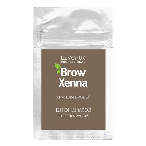 Краска для бровей BrowXenna Блонд №202 Светло-русый блонд 6 г в Рив Гош