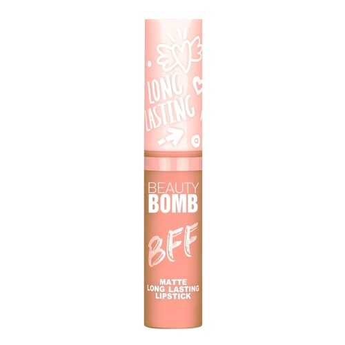 Жидкая матовая помада Beauty Bomb BEST FRIENDS FOREVER тон 01 в Рив Гош