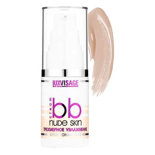 BB средство LUXVISAGE Nude Skin 02 Nude 30 г в Рив Гош