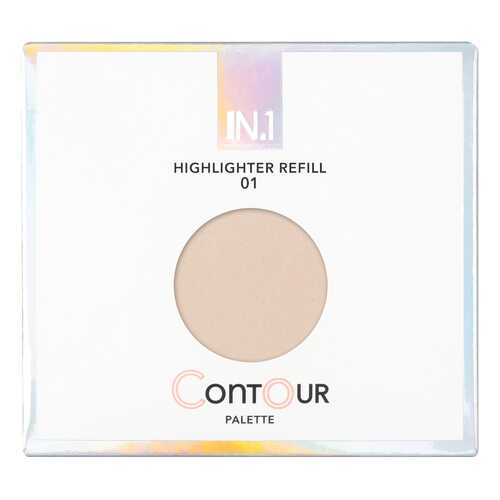 Сменный блок хайлайтера N.1 Contour Palette Highlighter Refill 01 в Рив Гош