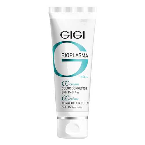 СС средство GIGI Bioplasma CC Cream 75 мл в Рив Гош