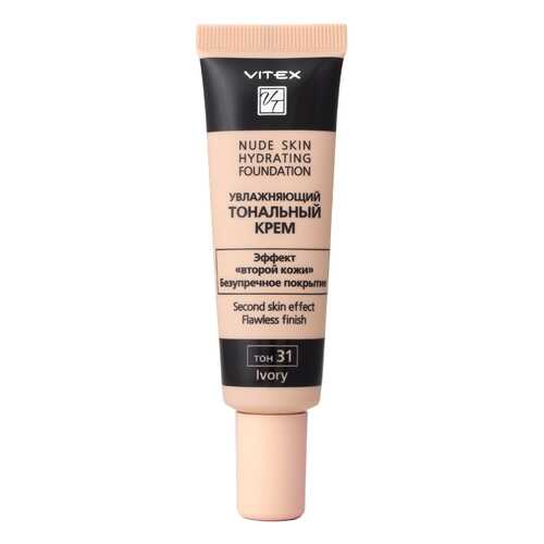 Тональный крем Витэкс Nude Skin Hydrating Foundation тон 31 Ivory 30мл в Рив Гош