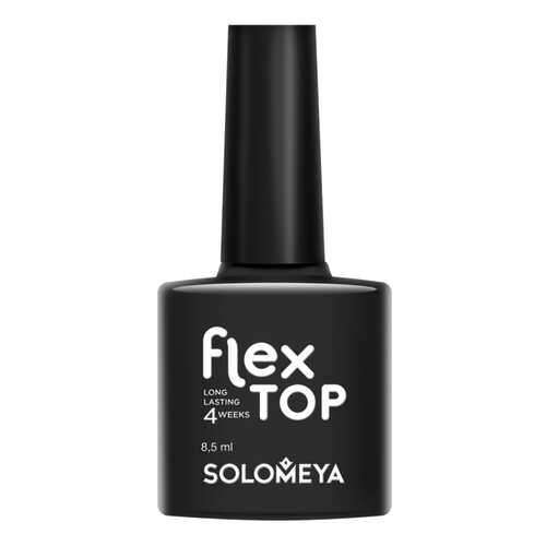 Топ Solomeya Flex Top Gel 8,5 мл в Рив Гош