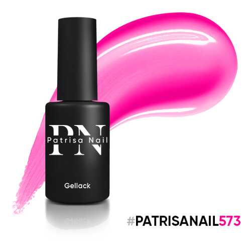 Гель-лак Patrisa Nail HYPE №573, 8 мл в Рив Гош