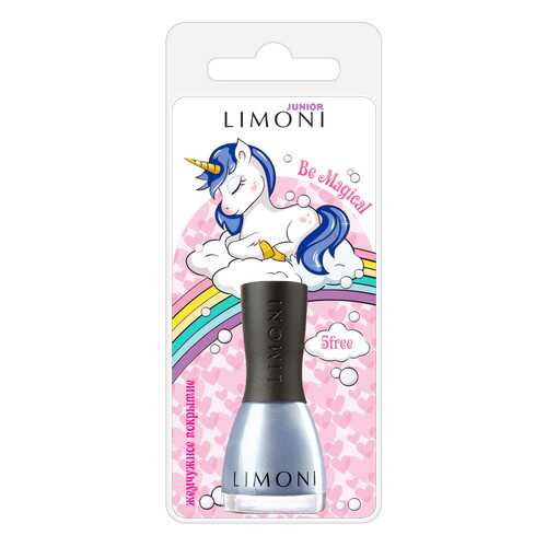 Лак для ногтей Limoni Junior 44 Be Magical 7 мл в Рив Гош