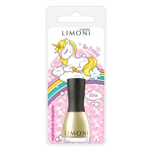 Лак для ногтей Limoni Junior 46 Be Pretty 7 мл в Рив Гош