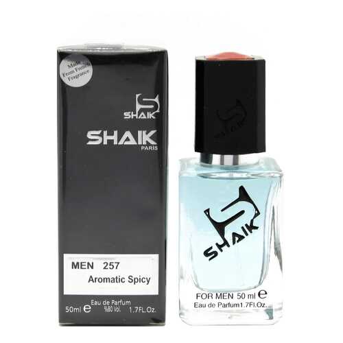 Парфюмерная вода Shaik №257 Pure Xs For Men 50 ml в Рив Гош