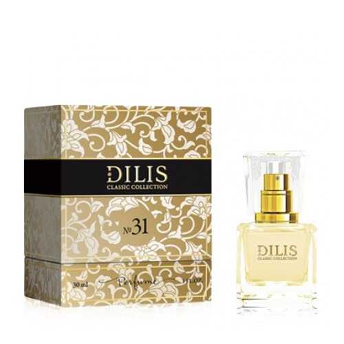 Духи Dilis Parfum Classic Collection №31 30 мл в Рив Гош