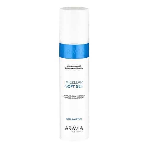 Гель Aravia Professional Micellar Soft Gel 250 мл в Рив Гош