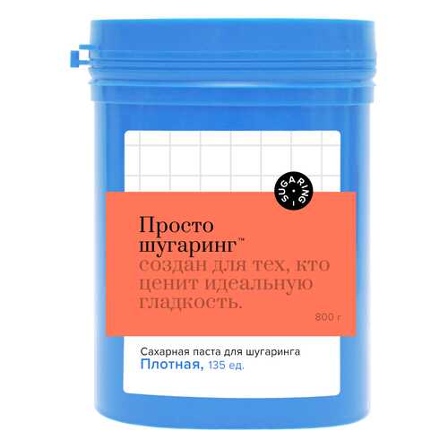 Сахарная паста для депиляции плотная Просто Шугаринг, 0,8 кг в Рив Гош