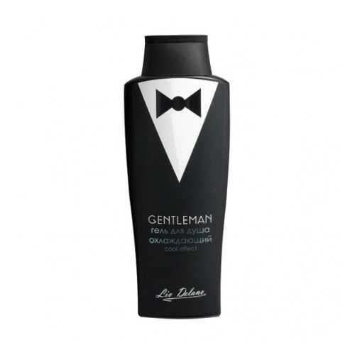 Гель для душа Liv Delano Gentleman Cool effect охлаждающий 300 мл в Рив Гош