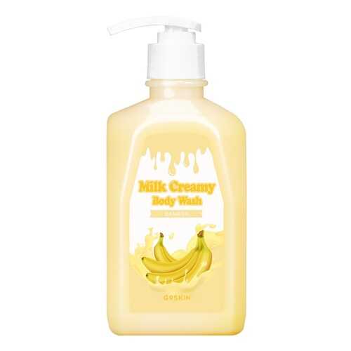 Гель для душа MILK CREAMY BODY WASH_BANANA 520гр в Рив Гош