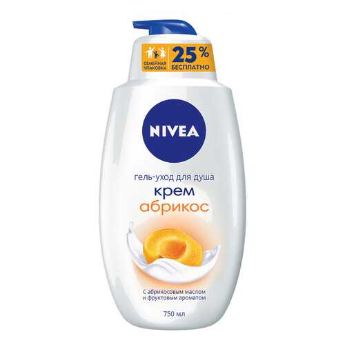 Гель для душа Nivea Крем абрикос 750 мл в Рив Гош