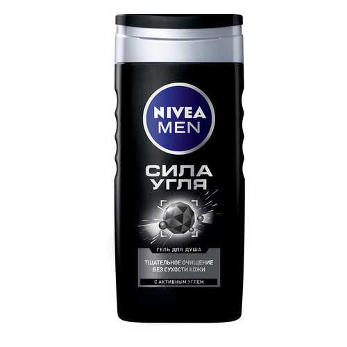 Гель для душа Nivea Сила угля 250 мл в Рив Гош