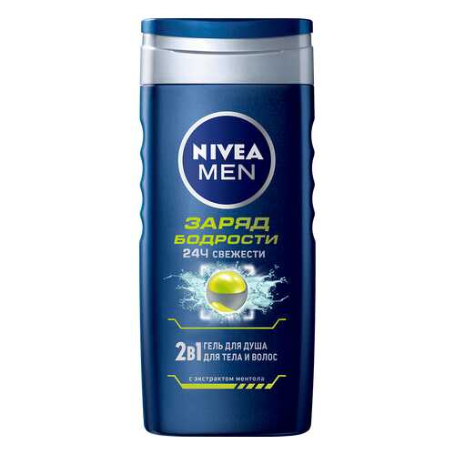 Гель для душа Nivea Заряд бодрости 250 мл в Рив Гош