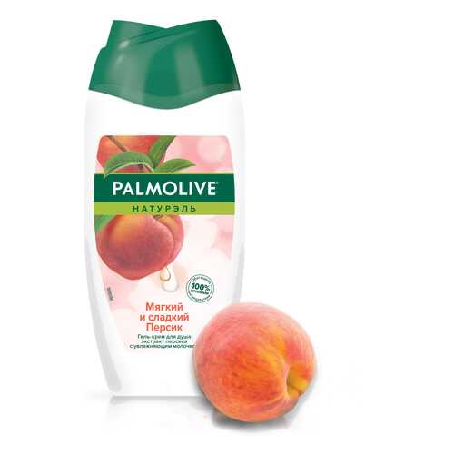 Гель для душа Palmolive Мягкий и сладкий персик 250 мл в Рив Гош