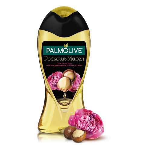 Гель для душа Palmolive Роскошь Масел С маслом макадамии и экстрактом пиона 250 мл, в Рив Гош