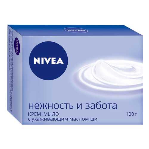 Косметическое мыло NIVEA Нежность и забота 100 г в Рив Гош