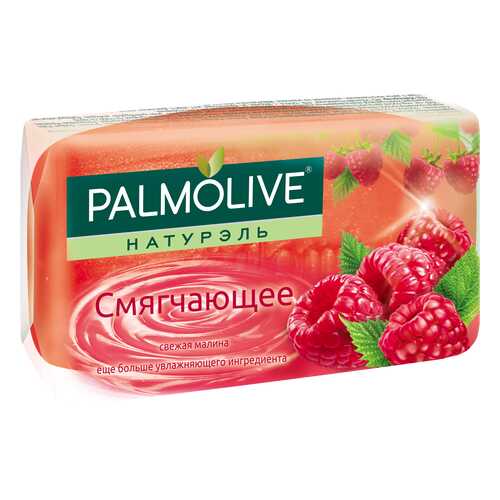 Косметическое мыло Palmolive Смягчающее Свежая малина 90 г в Рив Гош