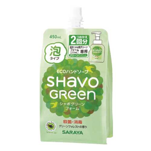 Жидкое мыло Saraya Shavo Green 450 мл в Рив Гош