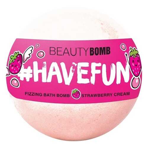 Бомбочка для ванны Beauty Bomb Have Fun,тон 03 Strawberry cream в Рив Гош