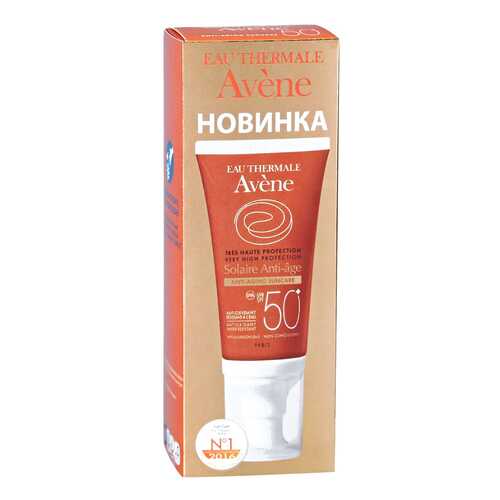 Солнцезащитное средство Avene Anti-Aging Suncare Cream SPF 50+ 50 мл в Рив Гош