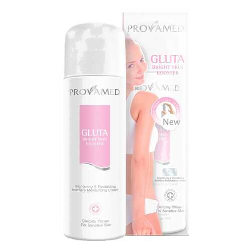 Крем для тела Provamed Gluta Cream radiance skin 200 мл в Рив Гош