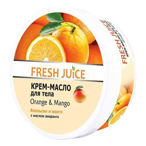 Крем-масло для тела Fresh Juice Orange & Mango Fresh 225 мл в Рив Гош