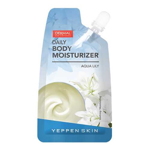 Лосьон для тела Dermal Yeppen Skin Daily Body Moisturizer Aqua Lily 20 мл в Рив Гош