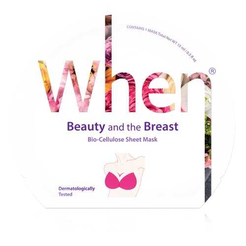 Маска для бюста When Beauty and The Breast 15 мл в Рив Гош