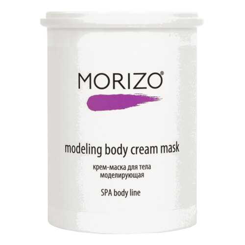 Маска для тела MORIZO Modeling Body Cream Mask 1 л в Рив Гош