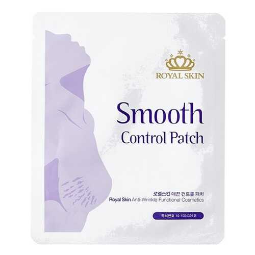 Маска для тела Royal Skin Smooth control Patch 14 г в Рив Гош