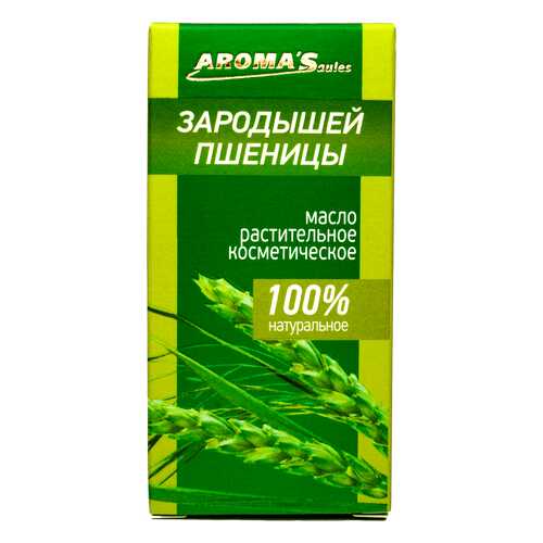 Масло AROMA'Saules растительное косметическое Зародышей пшеницы 30 мл в Рив Гош