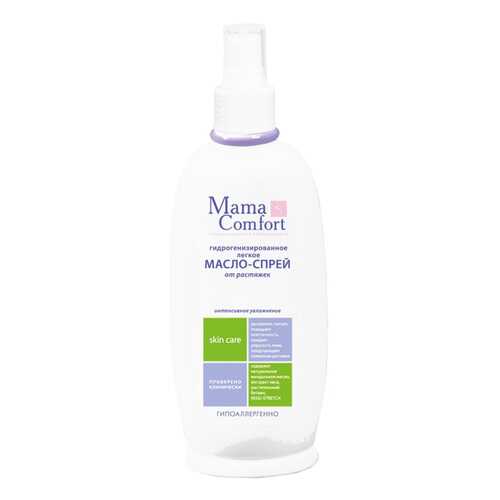 Масло для тела Mama Comfort Против растяжек 250 мл в Рив Гош