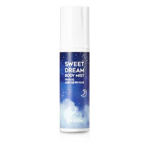 Мист для тела G9SKIN SWEET DREAM BODY MIST 100гр в Рив Гош