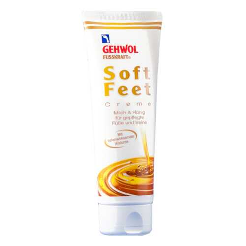 Крем для ног Gehwol Soft Feet Creme Молоко и мед 125 мл в Рив Гош