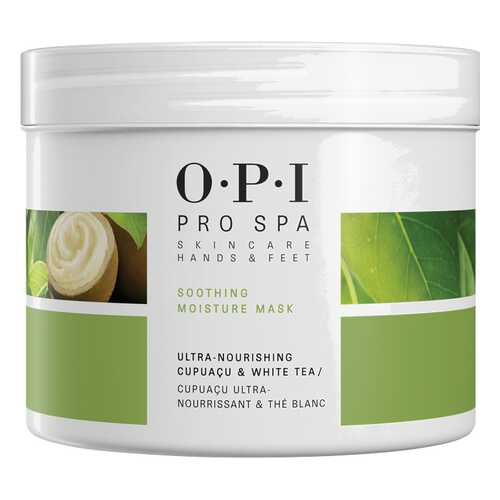 Маска для ног O.P.I Soothing Moisture Mask успокаивающая увлажняющая 758 мл в Рив Гош