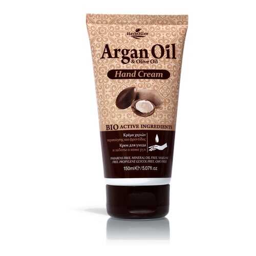 Крем для рук Arganoil с маслом арганы 150 мл в Рив Гош