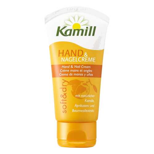 Крем для рук Kamill Soft & Dry 75 мл в Рив Гош