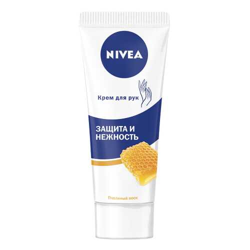 Крем для рук Nivea Питание и защита 75 мл в Рив Гош