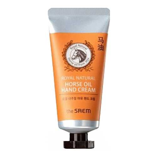 Крем для рук The Saem Royal Natural Horse Oil Hand Cream 50 мл в Рив Гош