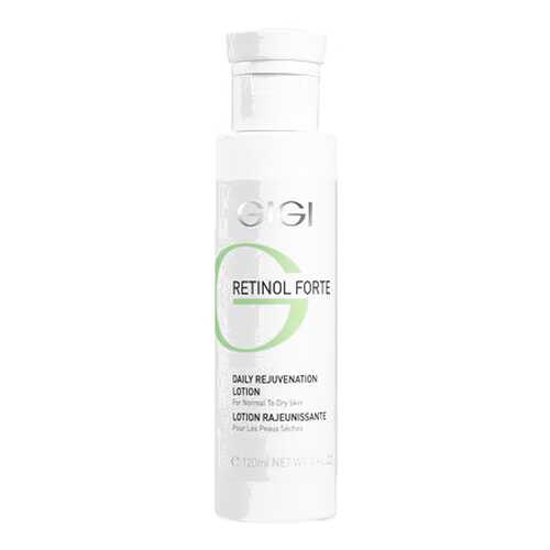 Лосьон для лица GIGI Retinol Forte Daily Rejuvenation Lotion For Normal To Dry Skin 120 мл в Рив Гош