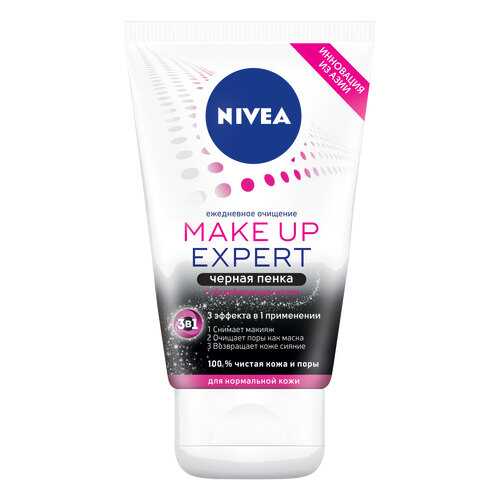 Пенка для умывания Nivea Make Up Expert 100 мл в Рив Гош