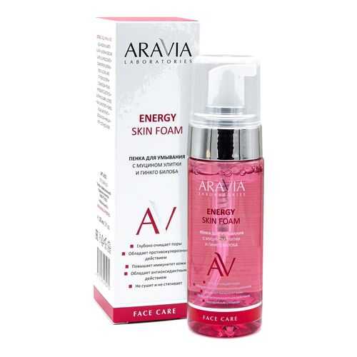 Пенка для умывания с муцином улитки и гинкго билоба ARAVIA Laboratories Energy Skin Foam в Рив Гош