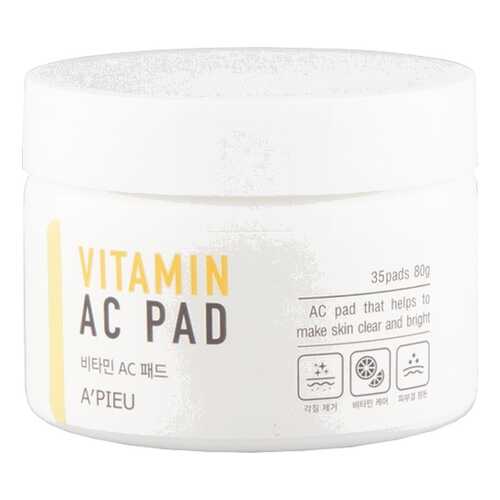 Пилинг для лица A'pieu Vitamin AC Pad 80 г в Рив Гош