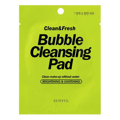 Средство для снятия макияжа Eunyul Clean & Fresh Bubble Cleansing Pad 1 шт в Рив Гош